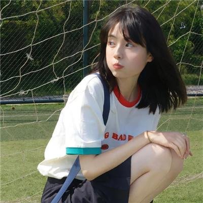 风之谷